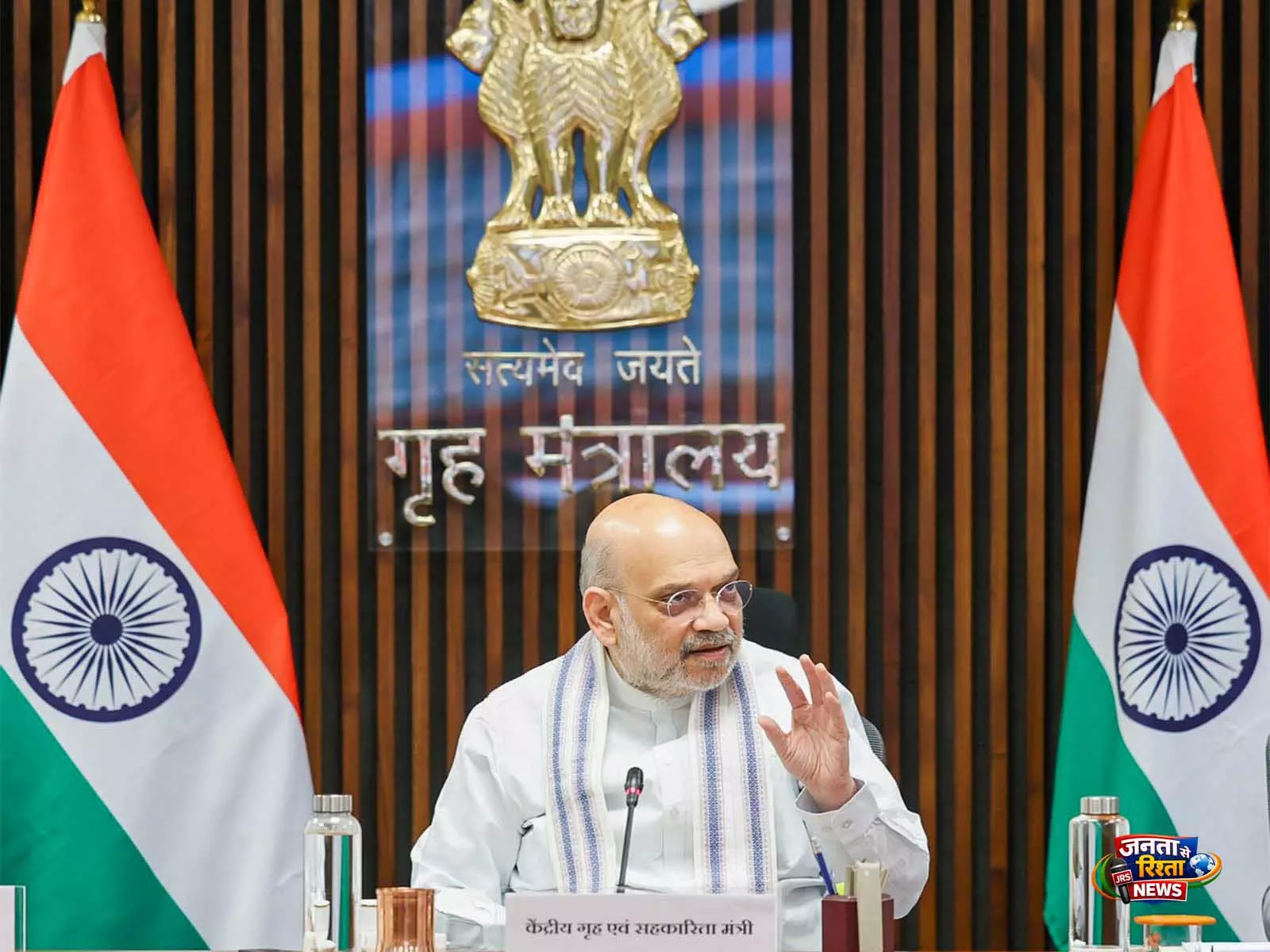 अमित शाह 19 May को छत्तीसगढ़ में 26वीं केंद्रीय क्षेत्रीय परिषद की बैठक की अध्यक्षता करेंगे अमित शाह 19 May को छत्तीसगढ़ में 26वीं केंद्रीय क्षेत्रीय परिषद की बैठक की अध्यक्षता करेंगे