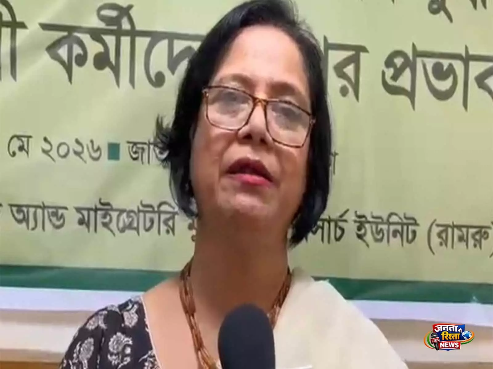 लेबनान में Bangladeshi कामगारों को इजरायली हमलों के बीच गंभीर संकट और नौकरी जाने का सामना करना पड़ रहा लेबनान में Bangladeshi कामगारों को इजरायली हमलों के बीच गंभीर संकट और नौकरी जाने का सामना करना पड़ रहा