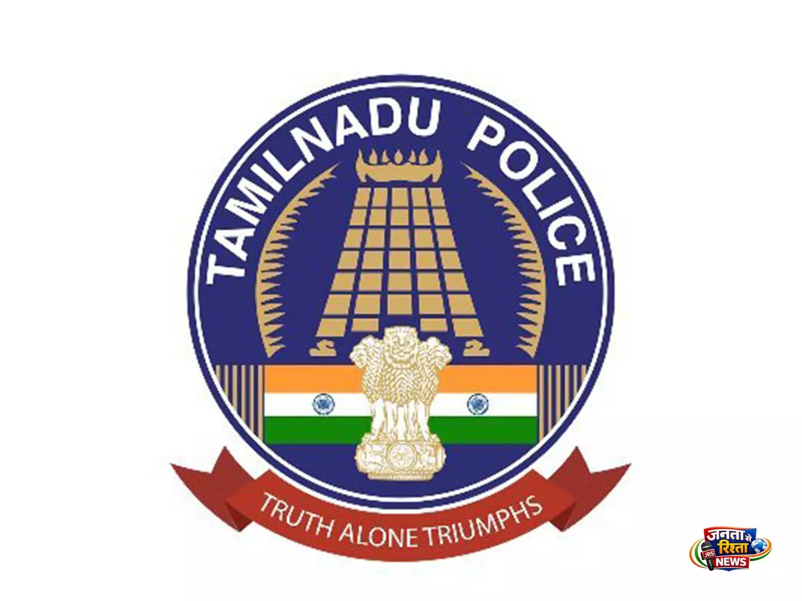Tamil Nadu: पुलिस ने सामान ले जा रही फाइबर बोट ज़ब्त की, श्रीलंका में तस्करी की कोशिश नाकाम की Tamil Nadu: पुलिस ने सामान ले जा रही फाइबर बोट ज़ब्त की, श्रीलंका में तस्करी की कोशिश नाकाम की
