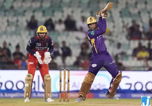 KKR के युवा बल्लेबाजों का दम, 14 ओवर में 132 रन; रघुवंशी ने जड़ा शानदार अर्धशतक KKR के युवा बल्लेबाजों का दम, 14 ओवर में 132 रन; रघुवंशी ने जड़ा शानदार अर्धशतक