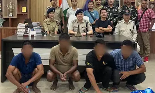 Arunachal Pradesh: गैंडे के सींग के मामले में चार गिरफ्तार, कीमत 1.2 करोड़ रुपये Arunachal Pradesh: गैंडे के सींग के मामले में चार गिरफ्तार, कीमत 1.2 करोड़ रुपये