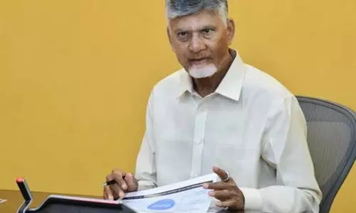 साइबर फ्रॉड को लेकर आंध्र प्रदेश सीएम ने की बैठक, एक्शन प्लान बनाने का दिया निर्देश
