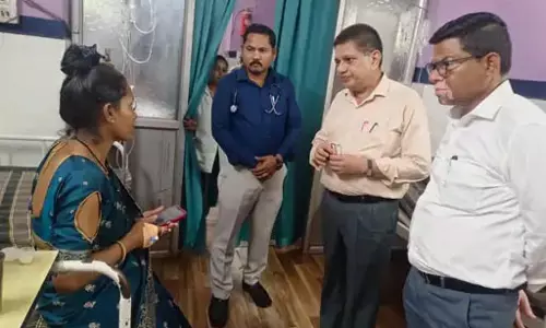 पूर्व CM के गांव में डायरिया का कहर, 54 ग्रामीण उल्टी-दस्त से ग्रसित पूर्व CM के गांव में डायरिया का कहर, 54 ग्रामीण उल्टी-दस्त से ग्रसित