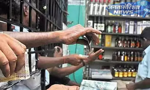 तमिलनाडु में TASMAC का बड़ा निर्देश: 21 साल से कम उम्र के लोगों को शराब बिक्री पर सख्ती तमिलनाडु में TASMAC का बड़ा निर्देश: 21 साल से कम उम्र के लोगों को शराब बिक्री पर सख्ती