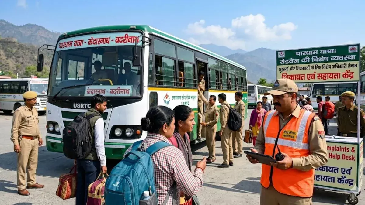 Dehradun: केदारनाथ यात्रा मार्ग पर यातायात नियम उल्लंघन पर कार्रवाई Dehradun: केदारनाथ यात्रा मार्ग पर यातायात नियम उल्लंघन पर कार्रवाई