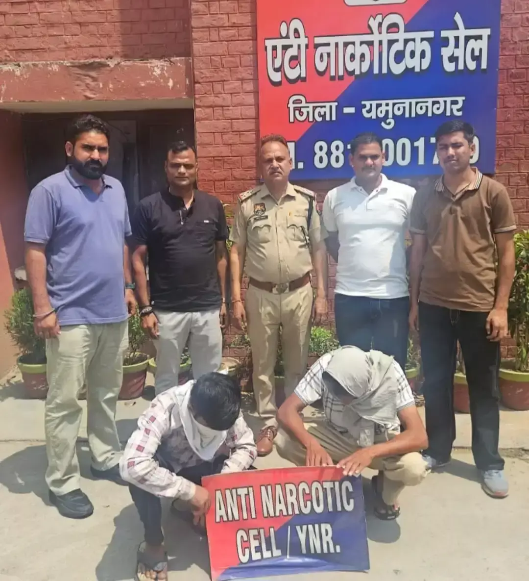 Yamunanagar: पुलिस की कार्रवाई में दो नशा तस्कर गिरफ्तार