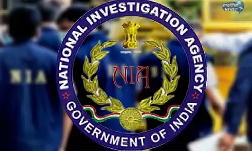केरल के मलप्पुरम में विस्फोटक बरामदगी केस की जांच अब NIA के हाथ में केरल के मलप्पुरम में विस्फोटक बरामदगी केस की जांच अब NIA के हाथ में