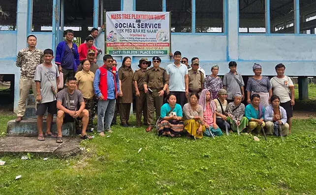 Arunachal: वन अधिकारियों ने देबिंग में पौधारोपण अभियान चलाया Arunachal: वन अधिकारियों ने देबिंग में पौधारोपण अभियान चलाया