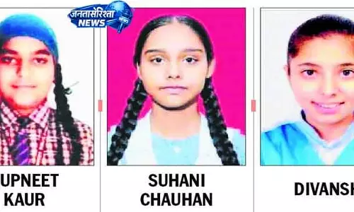Chandigarh लड़कियों ने 12वीं में किया कमाल, टॉप तीन स्थान हासिल