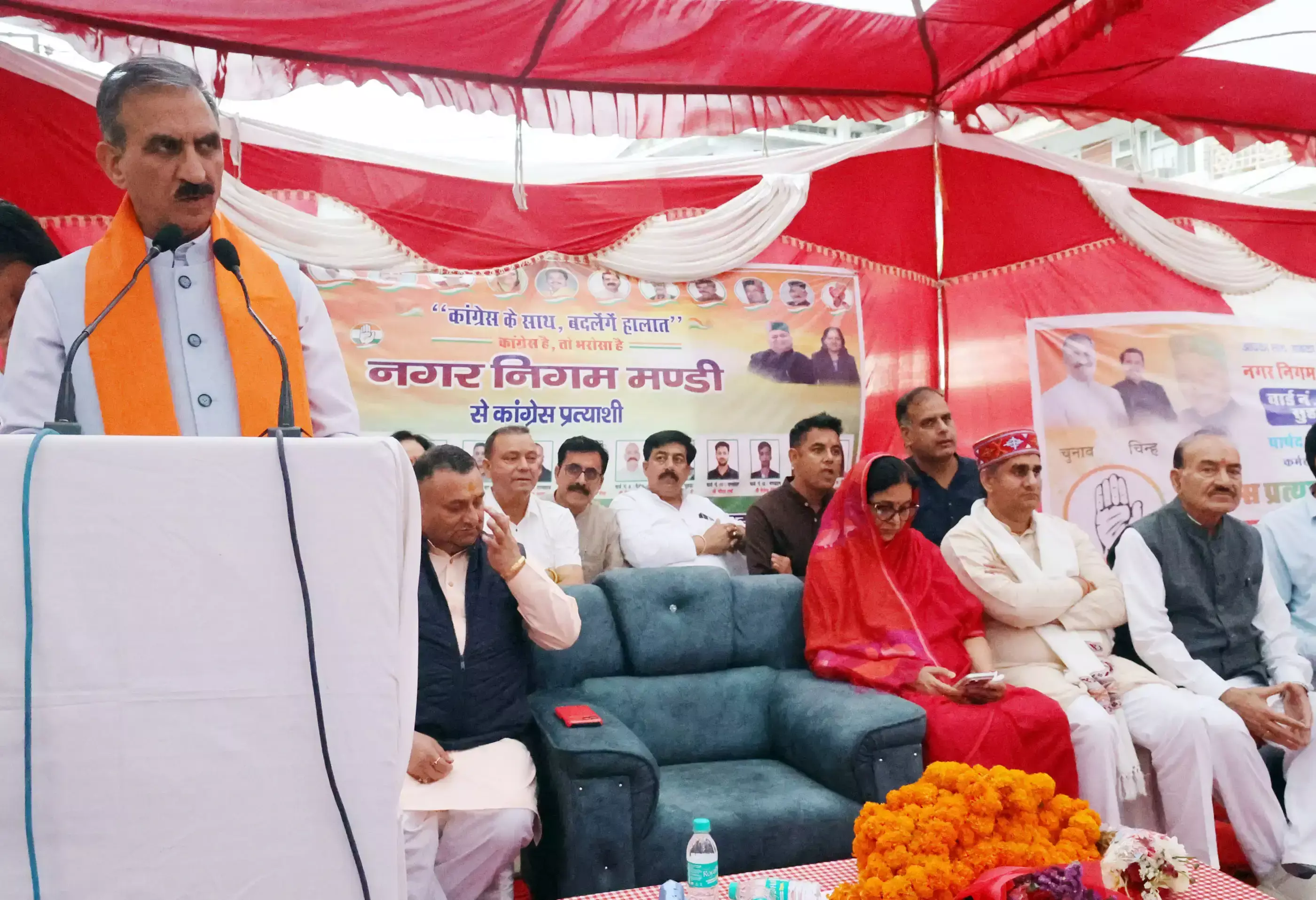 Mandi: कांग्रेस आने पर नगर निगम में पैसे की कमी नहीं होगी: सुक्खू Mandi: कांग्रेस आने पर नगर निगम में पैसे की कमी नहीं होगी: सुक्खू