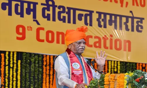 Udaipur: विश्वविद्यालयों में कुलगुरु नियुक्ति की घोषणा, प्रो. डागा और प्रो. राठौड़ बने नए कुलगुरु