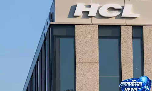 HCLTech: सर्वम AI में $150 मिलियन निवेश, स्टार्टअप फंडिंग राउंड की अगुवाई HCLTech: सर्वम AI में $150 मिलियन निवेश, स्टार्टअप फंडिंग राउंड की अगुवाई