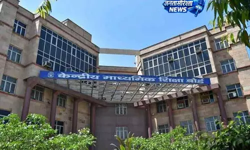 इरान FM अराघची भारत पहुंचे, ब्रिक्स बैठक में हिस्सा लेंगे इरान FM अराघची भारत पहुंचे, ब्रिक्स बैठक में हिस्सा लेंगे