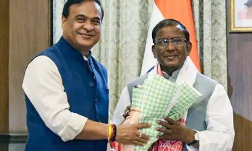 असम में मंत्रियों के विभागों का बंटवारा, राज्यपाल लक्ष्मण प्रसाद आचार्य ने दी मंजूरी असम में मंत्रियों के विभागों का बंटवारा, राज्यपाल लक्ष्मण प्रसाद आचार्य ने दी मंजूरी