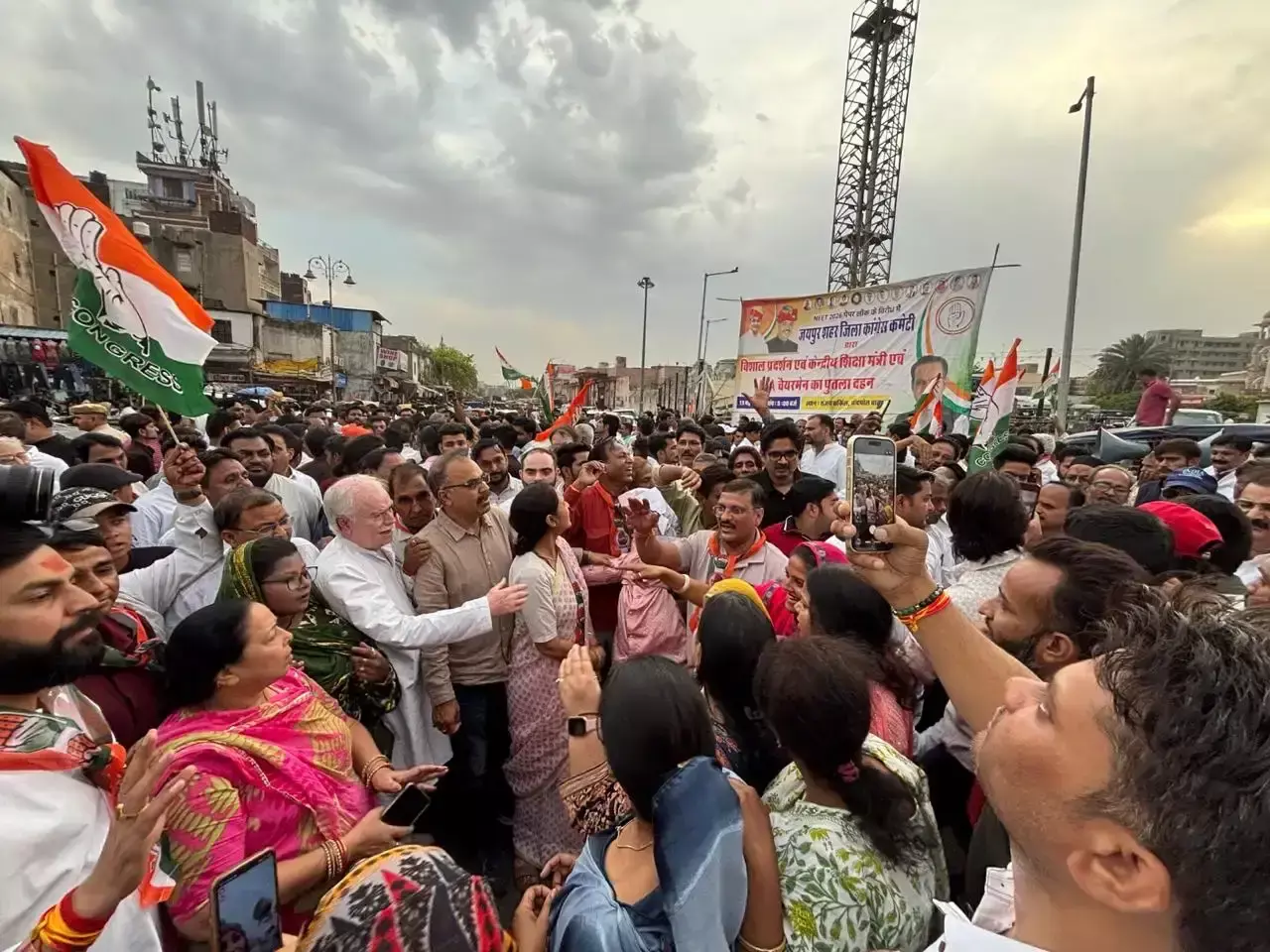 Jaipur: नीट पेपर लीक पर कांग्रेस का प्रदेशव्यापी प्रदर्शन