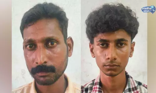 Kerala : निलामूडू में सुपरमार्केट संचालक पर हमला, पिता-पुत्र गिरफ्तार Kerala : निलामूडू में सुपरमार्केट संचालक पर हमला, पिता-पुत्र गिरफ्तार