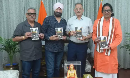 Shimla: कश्मीर पर आधारित पुस्तक का लोकार्पण, कविंदर गुप्ता ने पुस्तक का अनावरण किया Shimla: कश्मीर पर आधारित पुस्तक का लोकार्पण, कविंदर गुप्ता ने पुस्तक का अनावरण किया