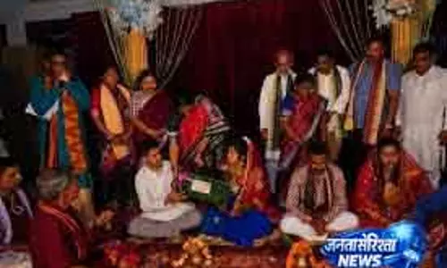 Keonjhar: मुख्यमंत्री कन्या विवाह योजना में 39 जोड़े बंधे Keonjhar: मुख्यमंत्री कन्या विवाह योजना में 39 जोड़े बंधे