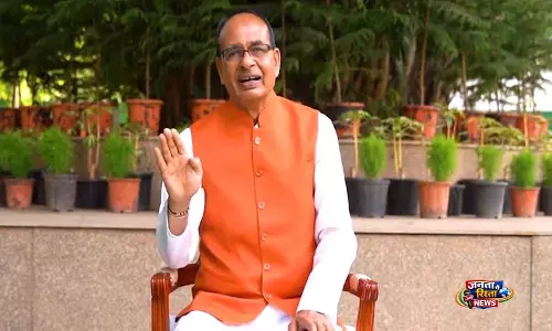 केंद्रीय मंत्री शिवराज चौहान 26 मई को PM मोदी के साथ अपने अनुभवों पर आधारित किताब लॉन्च करेंगे