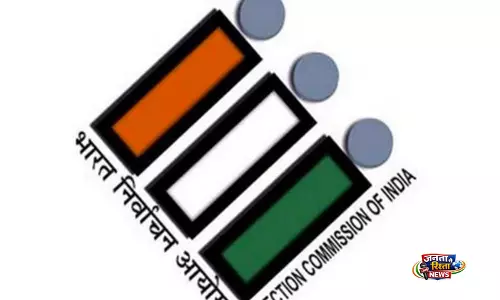EC ने 16 राज्यों और 3 केंद्र शासित प्रदेशों में SIR चरण-III शुरू किया EC ने 16 राज्यों और 3 केंद्र शासित प्रदेशों में SIR चरण-III शुरू किया
