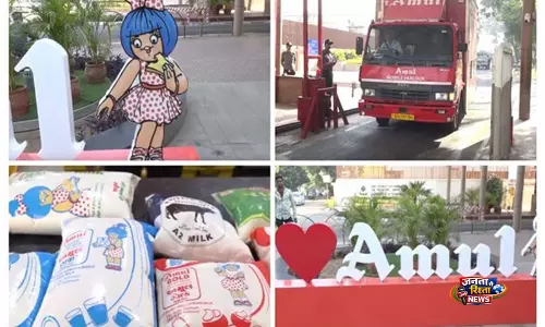 Amul ने दूध की कीमतें 2 रुपये प्रति लीटर बढ़ाईं Amul ने दूध की कीमतें 2 रुपये प्रति लीटर बढ़ाईं