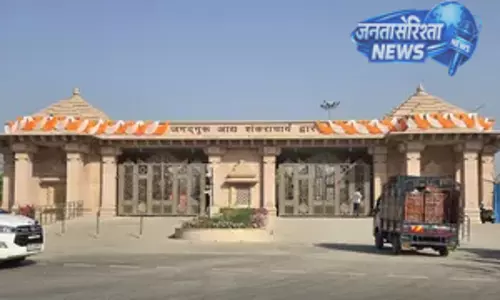 रामजन्मभूमि परिसर में ईंधन बचत की पहल, डीजल-पेट्रोल वाहनों के उपयोग में कटौती का निर्णय रामजन्मभूमि परिसर में ईंधन बचत की पहल, डीजल-पेट्रोल वाहनों के उपयोग में कटौती का निर्णय