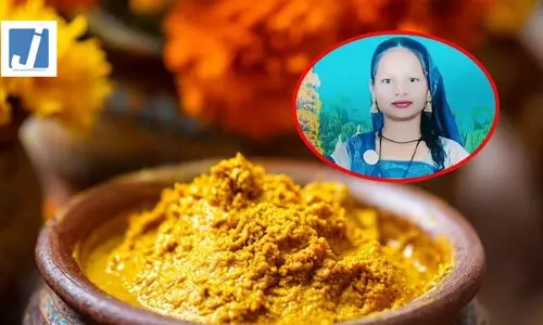 दुल्हन की हल्दी लगाने से मौत, सैंपल जांच के लिए भेजे