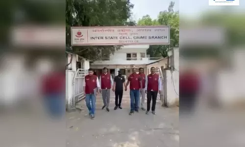 इंटर-स्टेट सेल की बड़ी कार्रवाई, NDPS एक्ट के तहत घोषित अपराधी गिरफ्तार इंटर-स्टेट सेल की बड़ी कार्रवाई, NDPS एक्ट के तहत घोषित अपराधी गिरफ्तार