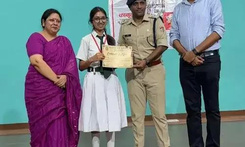 Haldwani: अरिना रघुवंश का स्टेट टॉपर बनने पर हुआ सम्मान Haldwani: अरिना रघुवंश का स्टेट टॉपर बनने पर हुआ सम्मान