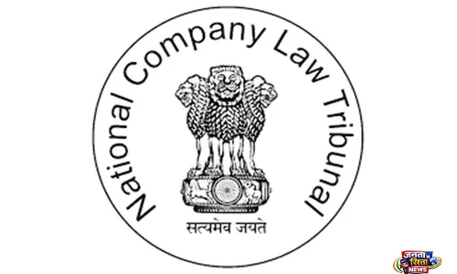 NCLT ने समझौते के बाद ATS Le Grandiose प्रोजेक्ट के डेवलपर के खिलाफ दिवालियापन की कार्यवाही कर दी बंद NCLT ने समझौते के बाद ATS Le Grandiose प्रोजेक्ट के डेवलपर के खिलाफ दिवालियापन की कार्यवाही कर दी बंद