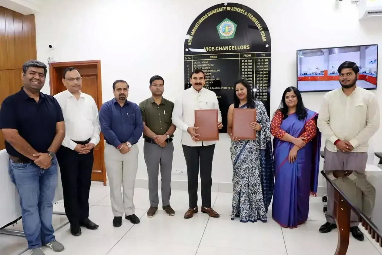 Hisar: विश्वविद्यालय और नैसकॉम के बीच हुआ एमओयू Hisar: विश्वविद्यालय और नैसकॉम के बीच हुआ एमओयू