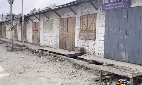 Zomi स्टूडेंट्स फेडरेशन-जनरल हेडक्वार्टर्स और कूकी स्टूडेंट्स ऑर्गनाइज़ेशन ने चर्च नेताओं की हत्या की निंदा की Zomi स्टूडेंट्स फेडरेशन-जनरल हेडक्वार्टर्स और कूकी स्टूडेंट्स ऑर्गनाइज़ेशन ने चर्च नेताओं की हत्या की निंदा की