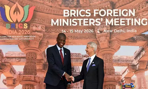 वैश्विक शासन में BRICS की भूमिका पहले से कहीं अधिक महत्वपूर्ण है: दक्षिण अफ्रीका के मंत्री रोनाल्ड लामोला वैश्विक शासन में BRICS की भूमिका पहले से कहीं अधिक महत्वपूर्ण है: दक्षिण अफ्रीका के मंत्री रोनाल्ड लामोला