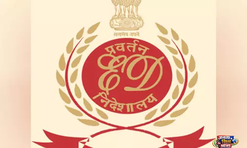 ED ने दिल्ली HC में रॉबर्ट वाड्रा की समन को चुनौती देने वाली याचिका का विरोध किया, अगली सुनवाई 18 मई को ED ने दिल्ली HC में रॉबर्ट वाड्रा की समन को चुनौती देने वाली याचिका का विरोध किया, अगली सुनवाई 18 मई को