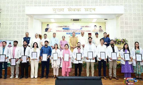 उत्तराखंड के CM धामी ने 307 उम्मीदवारों को नियुक्ति पत्र वितरित किए उत्तराखंड के CM धामी ने 307 उम्मीदवारों को नियुक्ति पत्र वितरित किए
