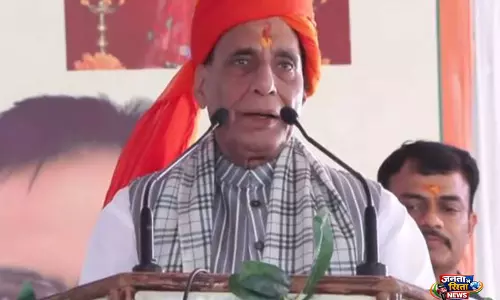 Rajnath Singh ने पूर्व उपराष्ट्रपति की ईमानदारी की सराहना की Rajnath Singh ने पूर्व उपराष्ट्रपति की ईमानदारी की सराहना की
