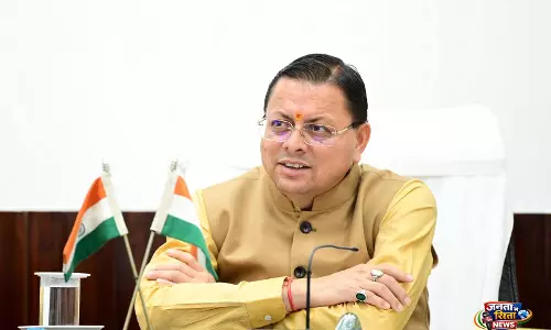 उत्तराखंड के CM धामी ने ग्रामीण अर्थव्यवस्था को मज़बूत करने के लिए बैठक की उत्तराखंड के CM धामी ने ग्रामीण अर्थव्यवस्था को मज़बूत करने के लिए बैठक की