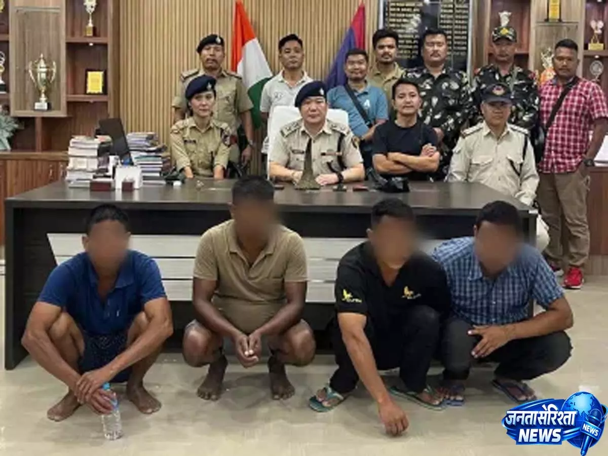 Arunachal Pradesh: गैंडे के सींग के मामले में चार गिरफ्तार, कीमत 1.2 करोड़ रुपये Arunachal Pradesh: गैंडे के सींग के मामले में चार गिरफ्तार, कीमत 1.2 करोड़ रुपये