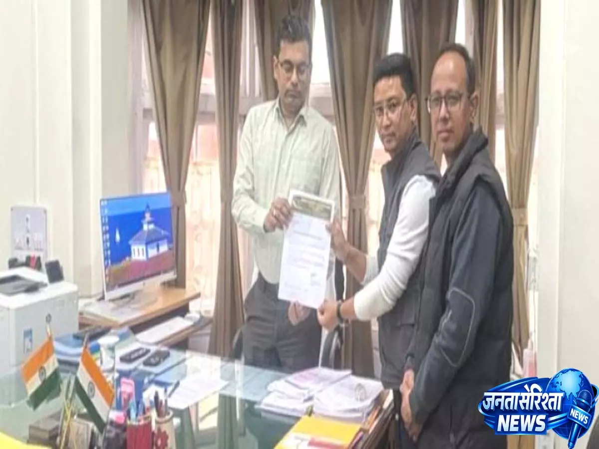 Sikkim: जीएनएलएफ ने रोहिणी टोल प्लाजा बंद करने की मांग उठाई Sikkim: जीएनएलएफ ने रोहिणी टोल प्लाजा बंद करने की मांग उठाई