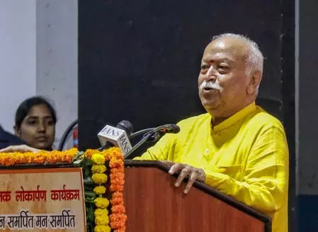 आरएसएस प्रमुख मोहन भागवत चार दिवसीय दौरे पर असम पहुंचे आरएसएस प्रमुख मोहन भागवत चार दिवसीय दौरे पर असम पहुंचे