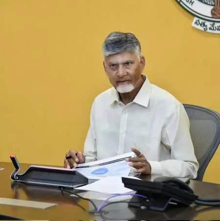 साइबर फ्रॉड को लेकर आंध्र प्रदेश सीएम ने की बैठक, एक्शन प्लान बनाने का दिया निर्देश साइबर फ्रॉड को लेकर आंध्र प्रदेश सीएम ने की बैठक, एक्शन प्लान बनाने का दिया निर्देश