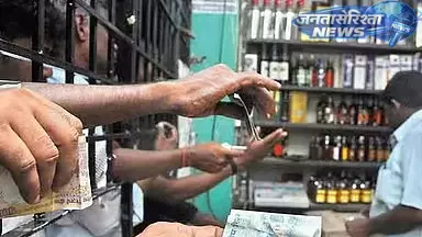 तमिलनाडु में TASMAC का बड़ा निर्देश: 21 साल से कम उम्र के लोगों को शराब बिक्री पर सख्ती तमिलनाडु में TASMAC का बड़ा निर्देश: 21 साल से कम उम्र के लोगों को शराब बिक्री पर सख्ती