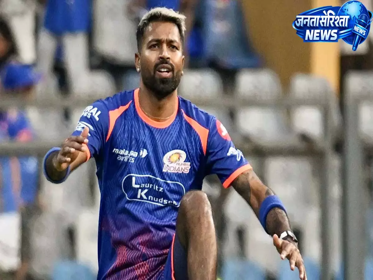 Aakash Chopra ने हार्दिक पांड्या की नीलामी अफवाह पर दी प्रतिक्रिया, MI-PBKS मैच से पहले चर्चा Aakash Chopra ने हार्दिक पांड्या की नीलामी अफवाह पर दी प्रतिक्रिया, MI-PBKS मैच से पहले चर्चा