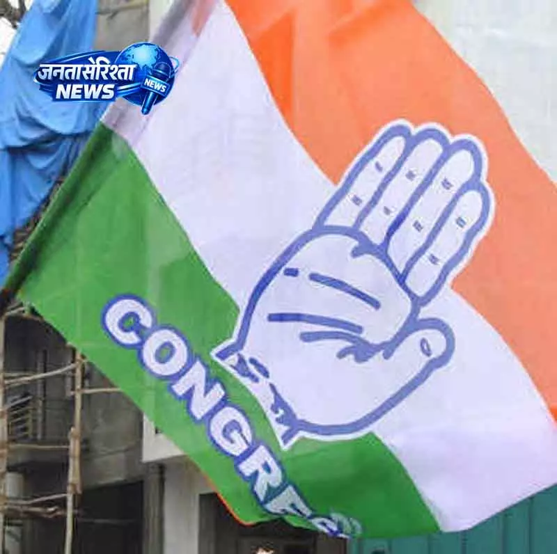 Ambala कांग्रेस की करारी हार, चुनाव मशीनरी के दुरुपयोग का आरोप Ambala कांग्रेस की करारी हार, चुनाव मशीनरी के दुरुपयोग का आरोप
