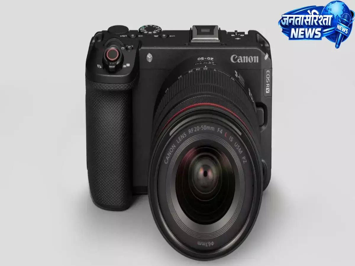 कैनन EOS R6V भारत में ₹2.36 लाख में लॉन्च, पहला L-सीरीज़ पावर ज़ूम लेंस भी शामिल कैनन EOS R6V भारत में ₹2.36 लाख में लॉन्च, पहला L-सीरीज़ पावर ज़ूम लेंस भी शामिल