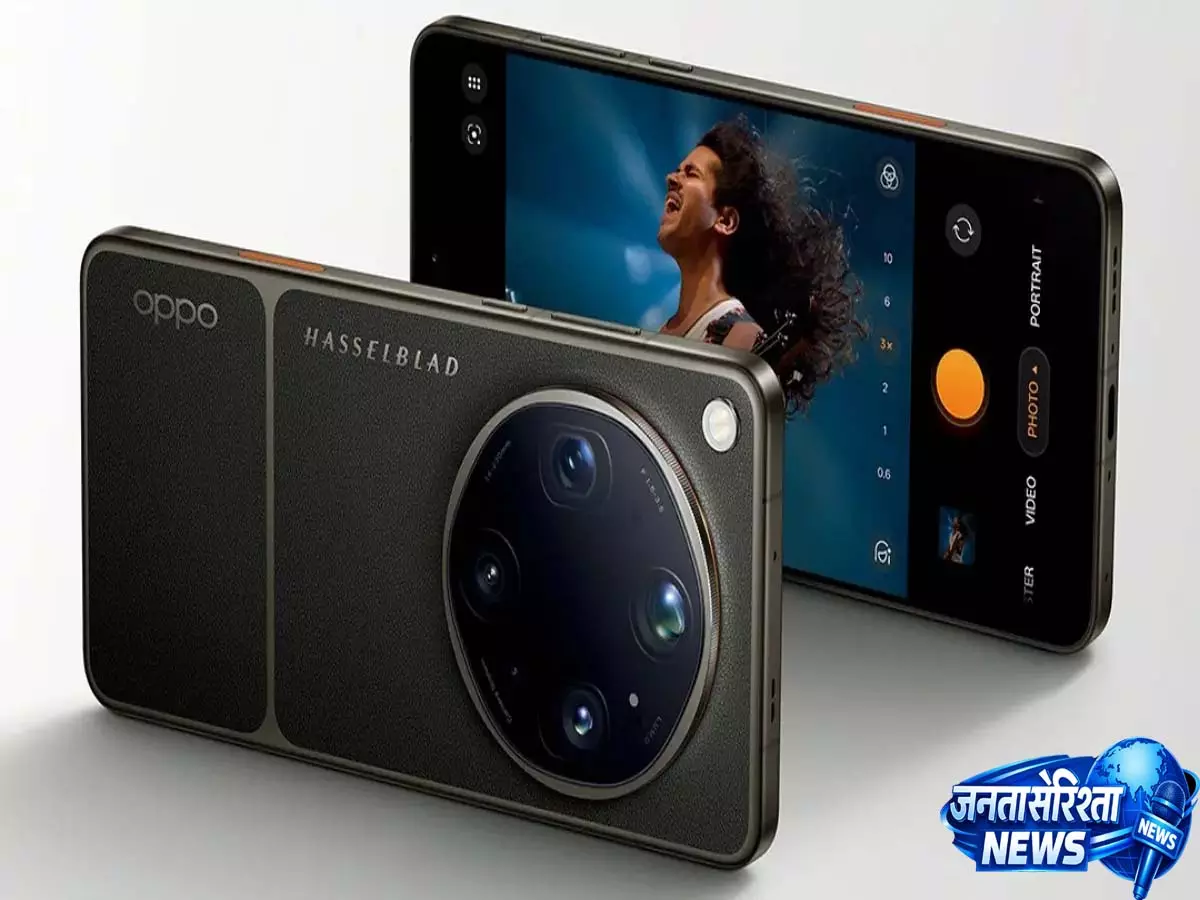 OPPO Find X9 Ultra/X9s 21 मई को भारत में लॉन्च, 7025mAh बैटरी और Hasselblad कैमरा OPPO Find X9 Ultra/X9s 21 मई को भारत में लॉन्च, 7025mAh बैटरी और Hasselblad कैमरा