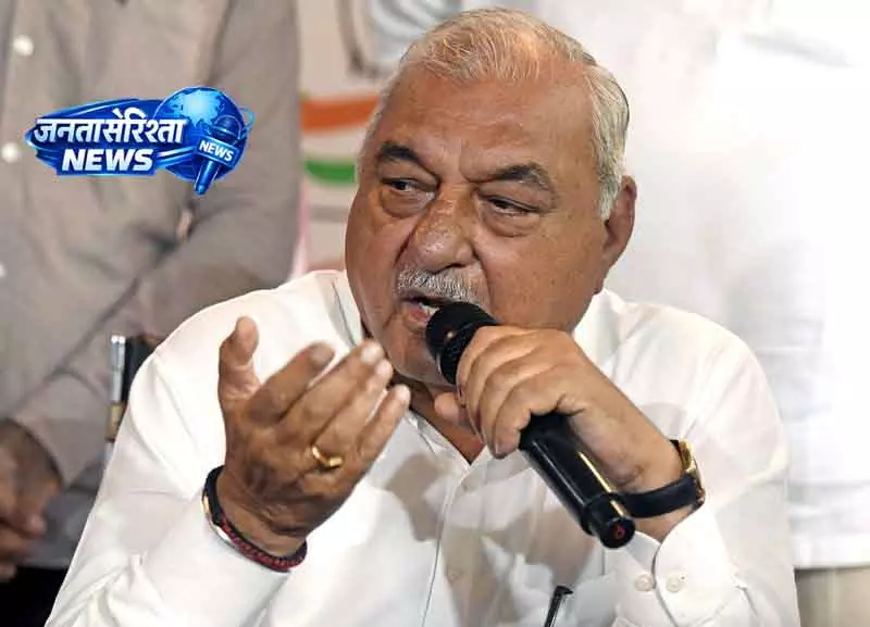 हुड्डा: बीजेपी सरकार Haryana के युवाओं को बेरोज़गार कर रही हुड्डा: बीजेपी सरकार Haryana के युवाओं को बेरोज़गार कर रही