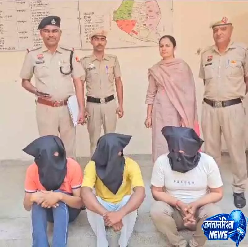 Fatehabad में हत्या के बाद ‘पैसे के लिए दुल्हन’ रैकेट का खुलासा Fatehabad में हत्या के बाद ‘पैसे के लिए दुल्हन’ रैकेट का खुलासा