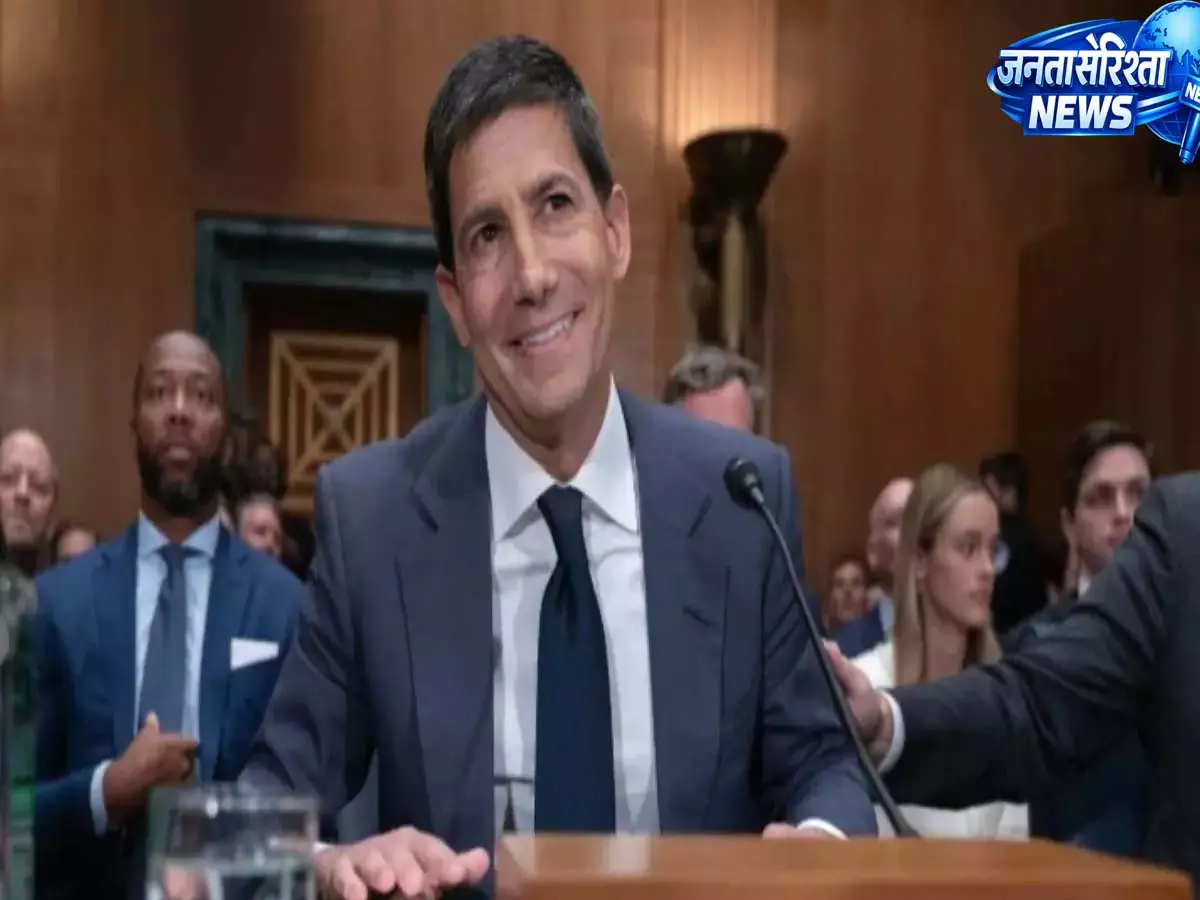 Kevin Warsh बने अमेरिका के फेड का नया चेहरा, पॉवेल के आलोचक और पूर्व बैंकर Kevin Warsh बने अमेरिका के फेड का नया चेहरा, पॉवेल के आलोचक और पूर्व बैंकर