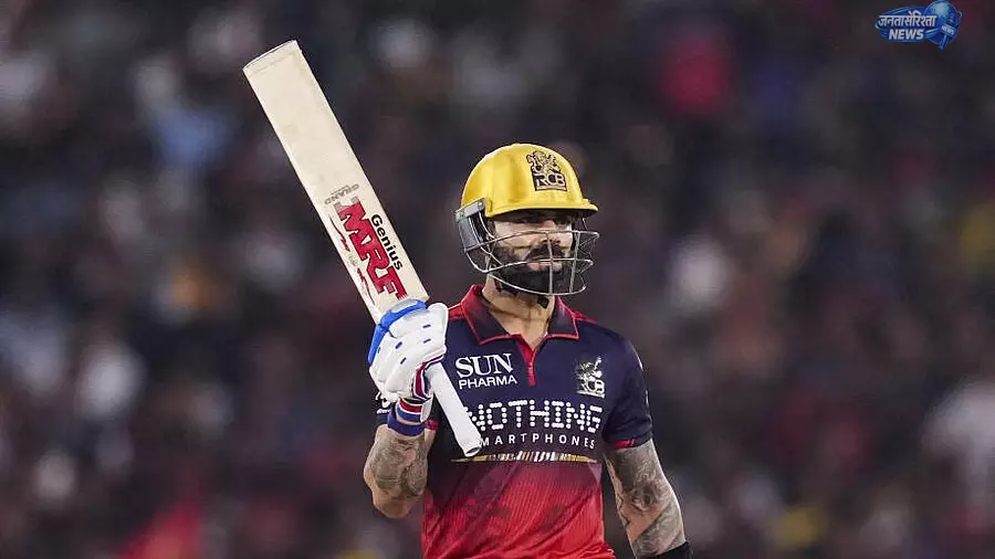विराट कोहली के नाबाद शतक से RCB की आसान जीत, KKR को छह विकेट से हराया विराट कोहली के नाबाद शतक से RCB की आसान जीत, KKR को छह विकेट से हराया